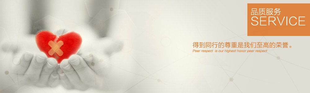 環(huán)境保障-新余裝修公司推薦-秦風裝飾，口碑好靠譜-新余裝修公司哪家好，新余裝修公司哪家靠譜，秦風裝修公司