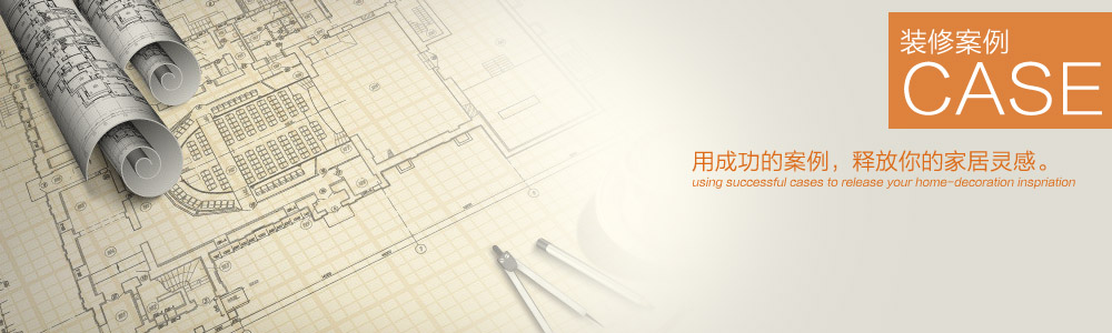 孔目江一號-別墅復(fù)式-新余裝修公司推薦-秦風(fēng)裝飾，口碑好靠譜-新余裝修公司哪家好，新余裝修公司哪家靠譜，秦風(fēng)裝修公司
