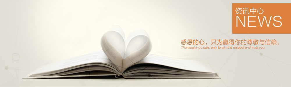 秦風(fēng)近期工地，敬請(qǐng)聯(lián)系實(shí)地查看！-公司動(dòng)態(tài)-新余裝修公司推薦-秦風(fēng)裝飾，口碑好靠譜-新余裝修公司哪家好，新余裝修公司哪家靠譜，秦風(fēng)裝修公司