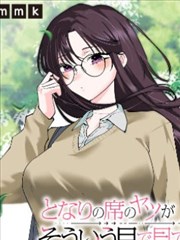 木兰鸦羽传